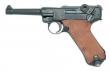 Crown Erfurt P08 Luger 4inch 1918 - 1920 Full Metal GBB Gas Blow Back by Tanaka